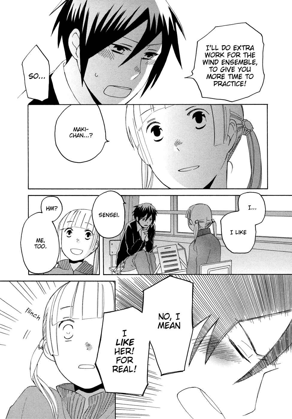 Page 14 Chapter 4 Tsubomi (Anthology)