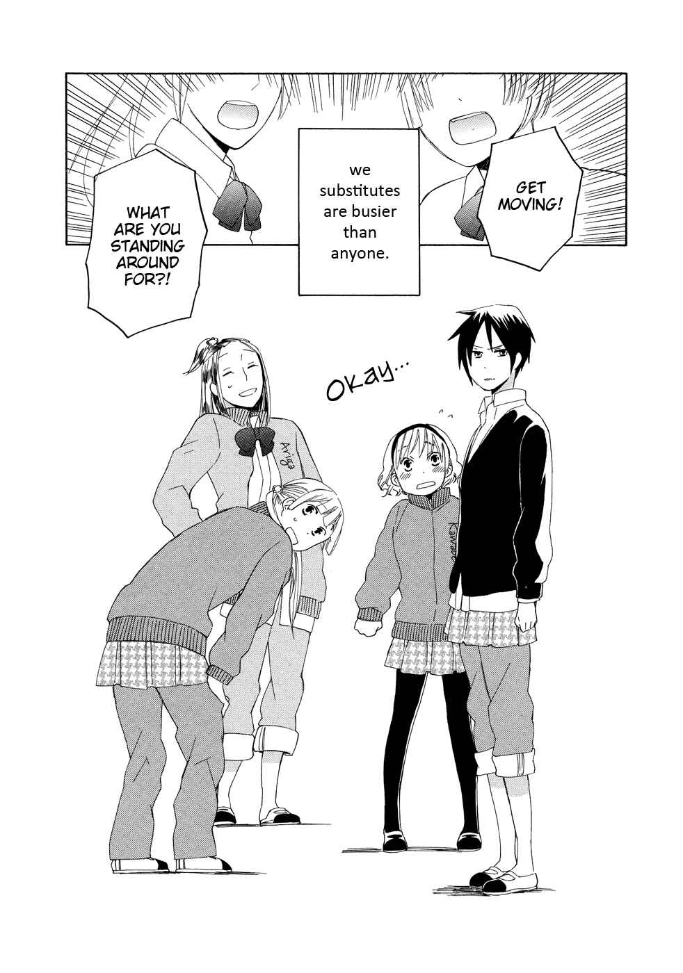 Page 2 Chapter 4 Tsubomi (Anthology)