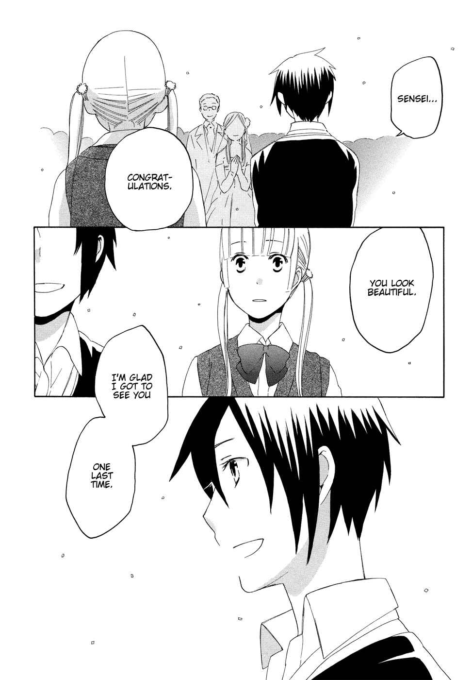 Page 22 Chapter 4 Tsubomi (Anthology)