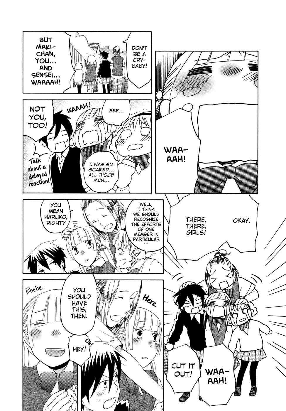 Page 23 Chapter 4 Tsubomi (Anthology)