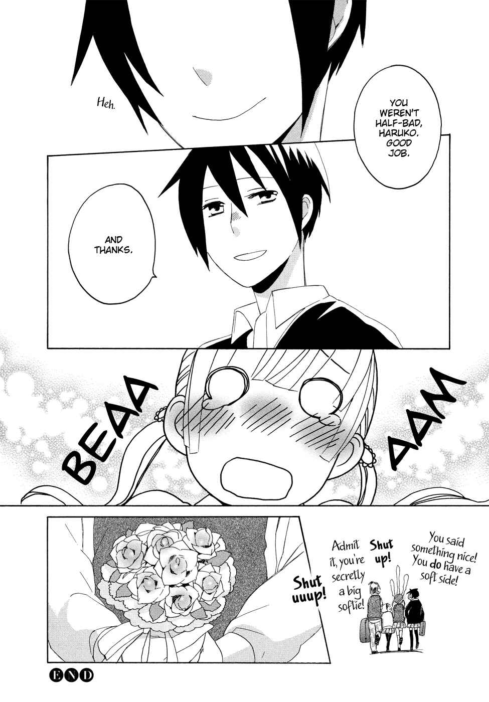 Page 24 Chapter 4 Tsubomi (Anthology)