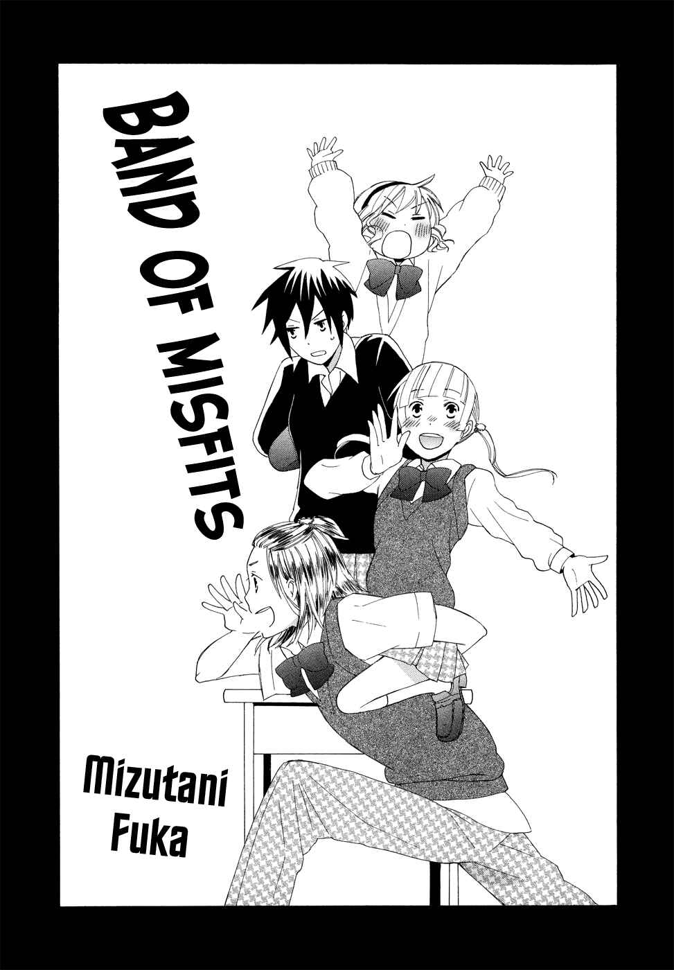Page 3 Chapter 4 Tsubomi (Anthology)