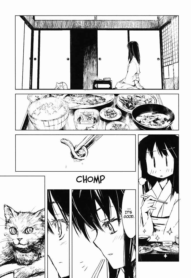 Page 15 Chapter 4 Tsubomi (Anthology)