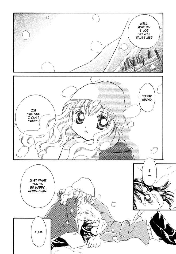Page 4 Chapter 2 Tsubomi (Anthology)