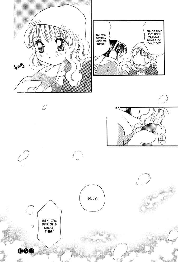 Page 6 Chapter 2 Tsubomi (Anthology)
