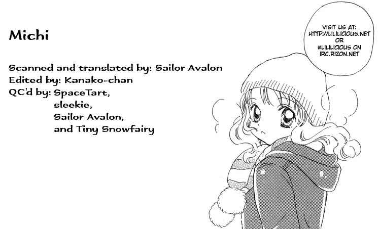 Page 7 Chapter 2 Tsubomi (Anthology)