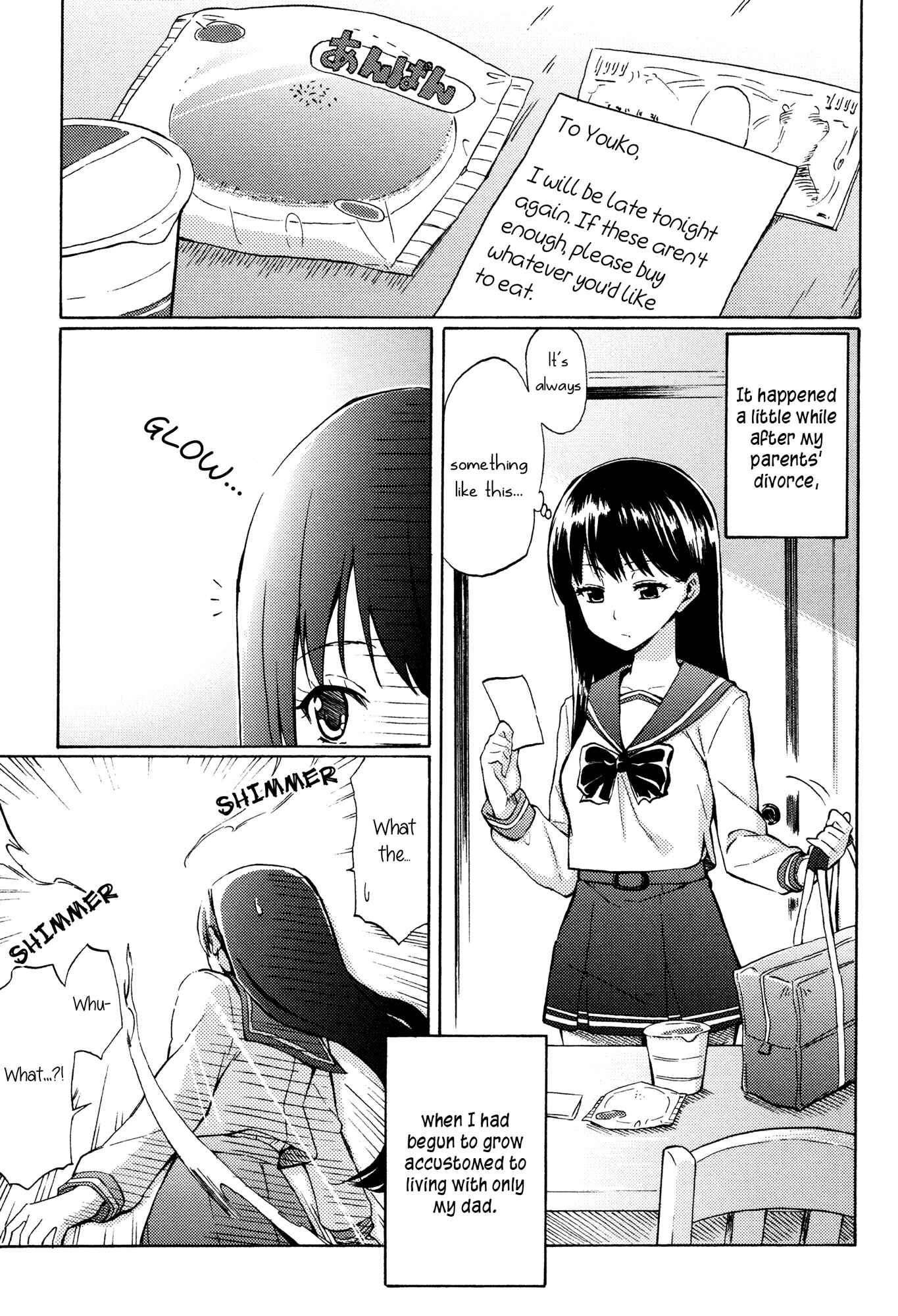 Page 1 Chapter 1 Tsubomi (Anthology)