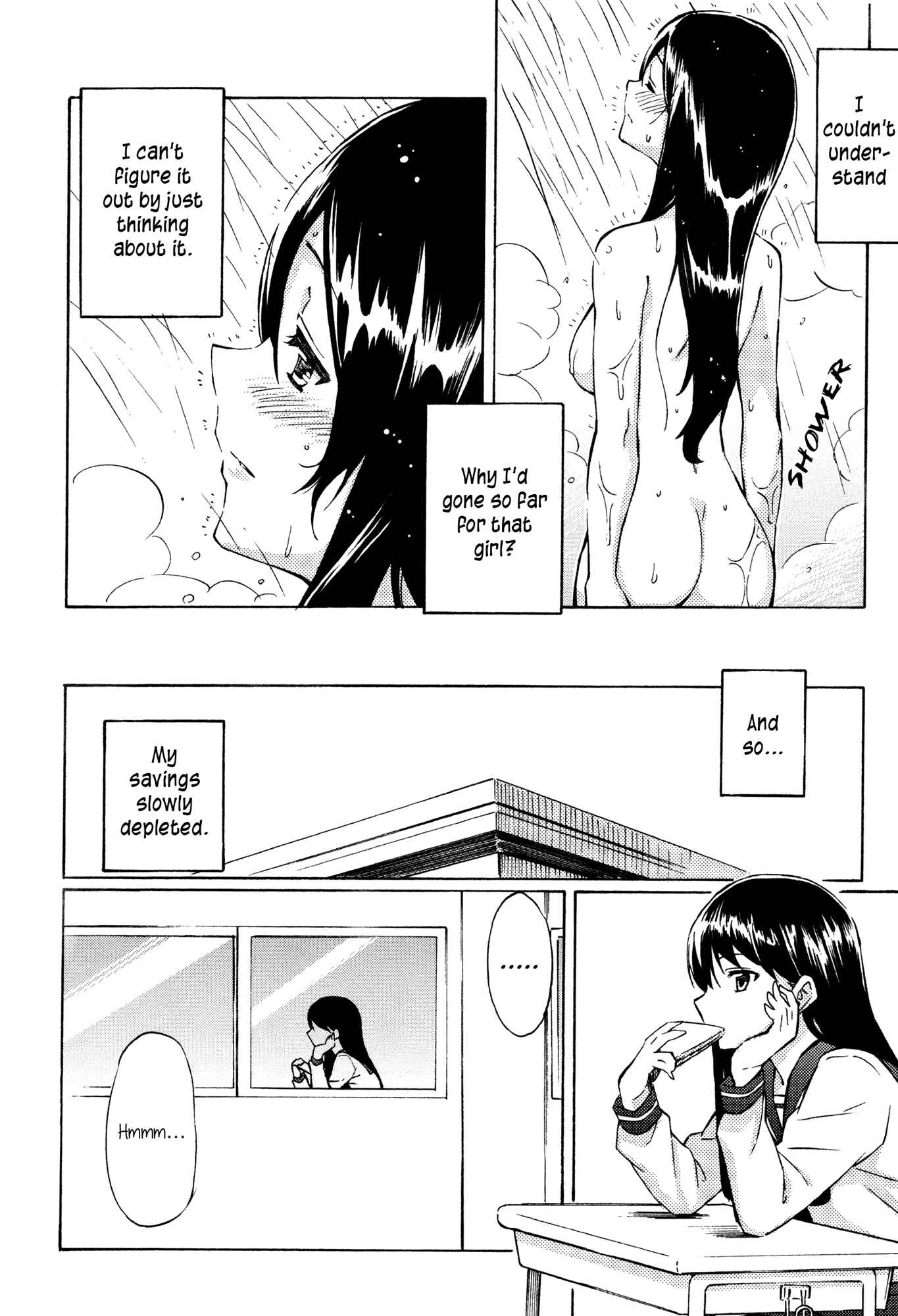 Page 12 Chapter 1 Tsubomi (Anthology)