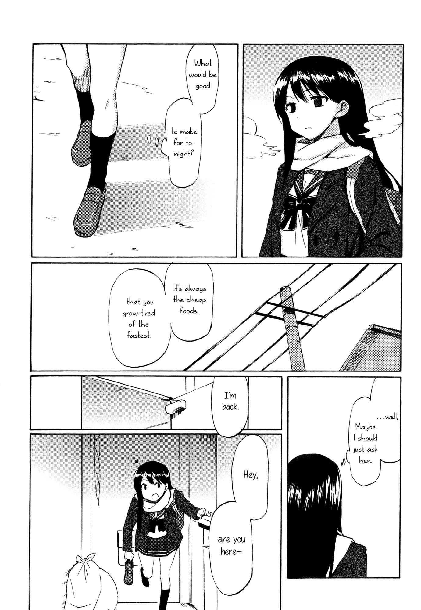 Page 14 Chapter 1 Tsubomi (Anthology)