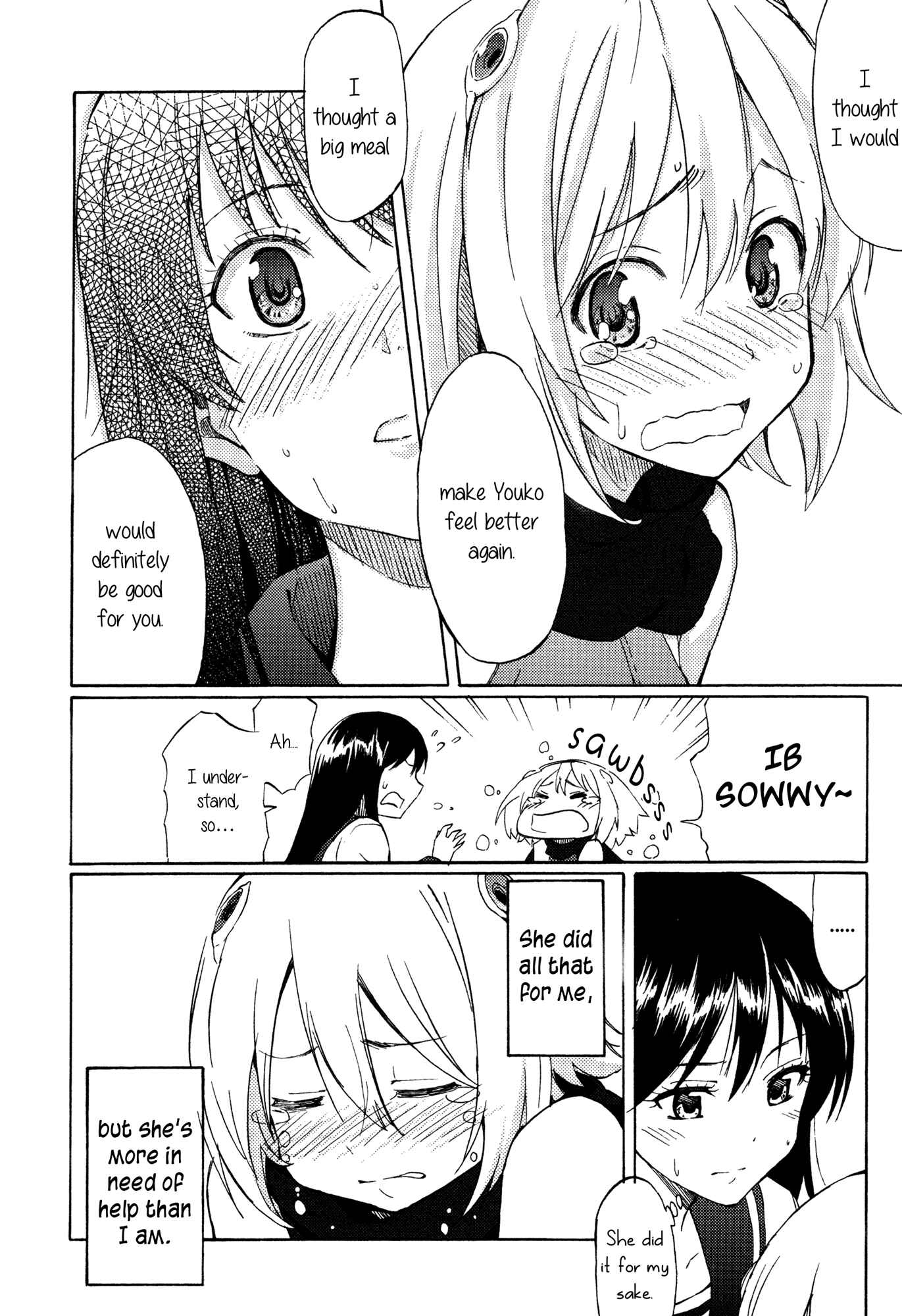 Page 18 Chapter 1 Tsubomi (Anthology)