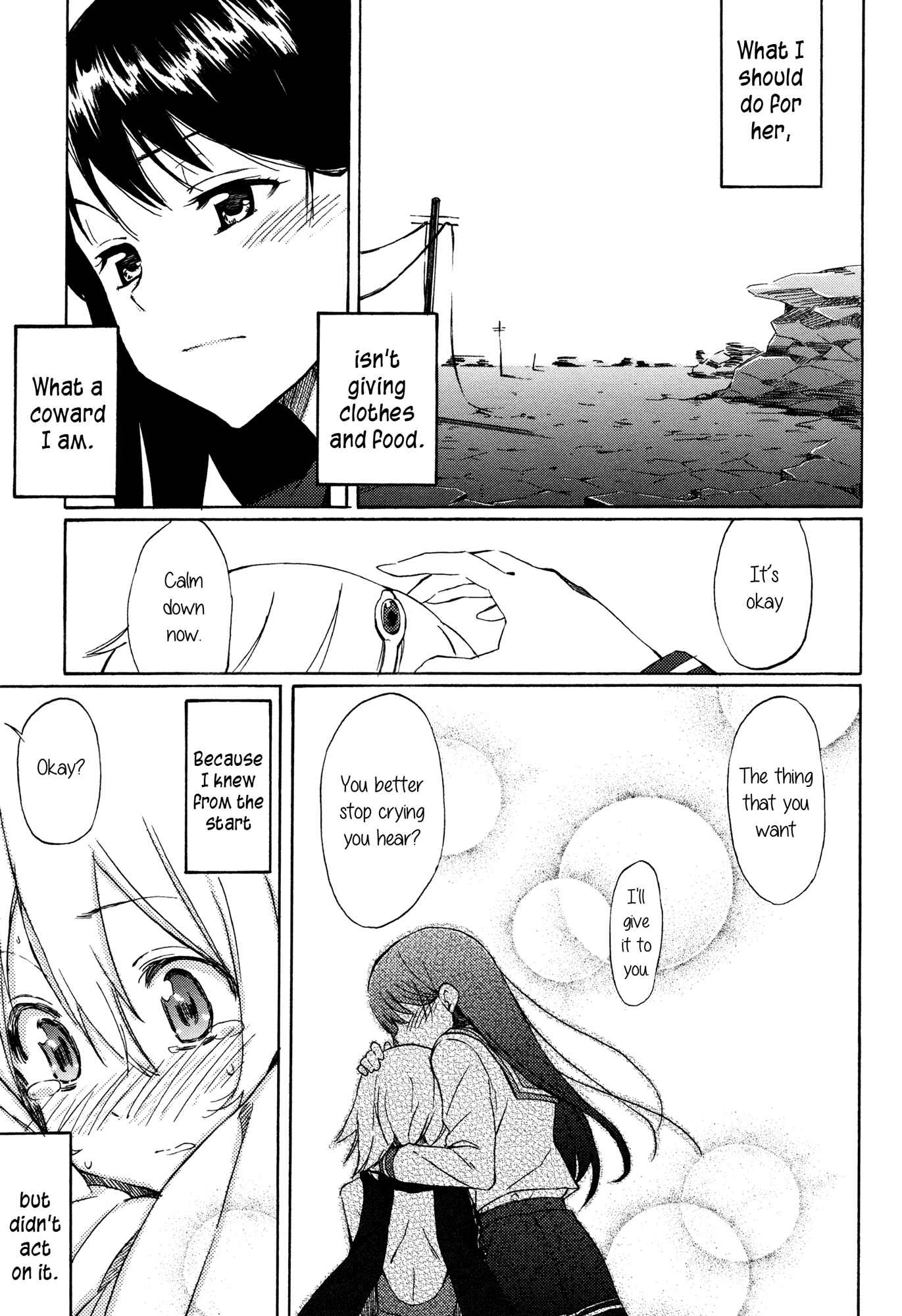 Page 19 Chapter 1 Tsubomi (Anthology)