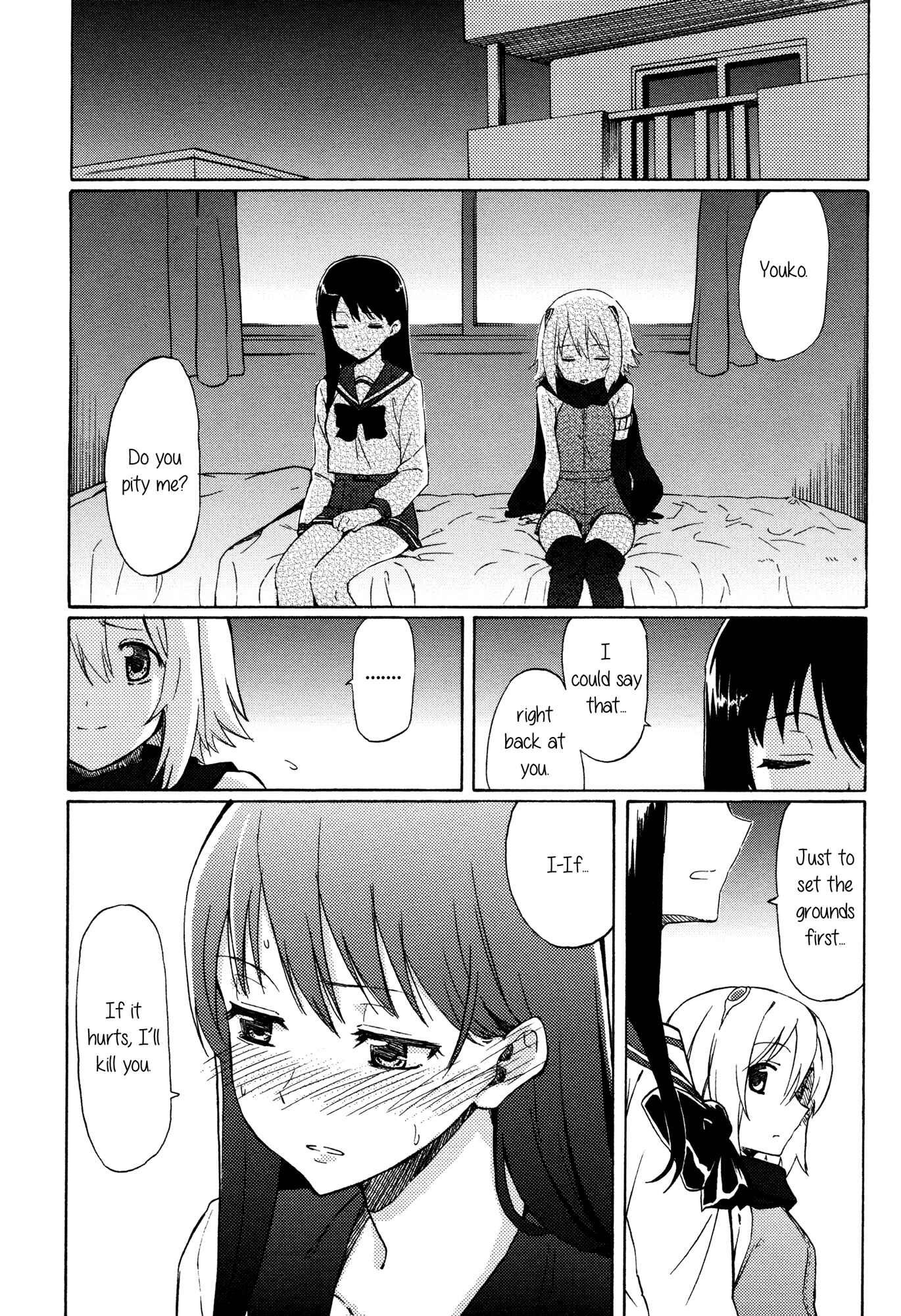 Page 20 Chapter 1 Tsubomi (Anthology)
