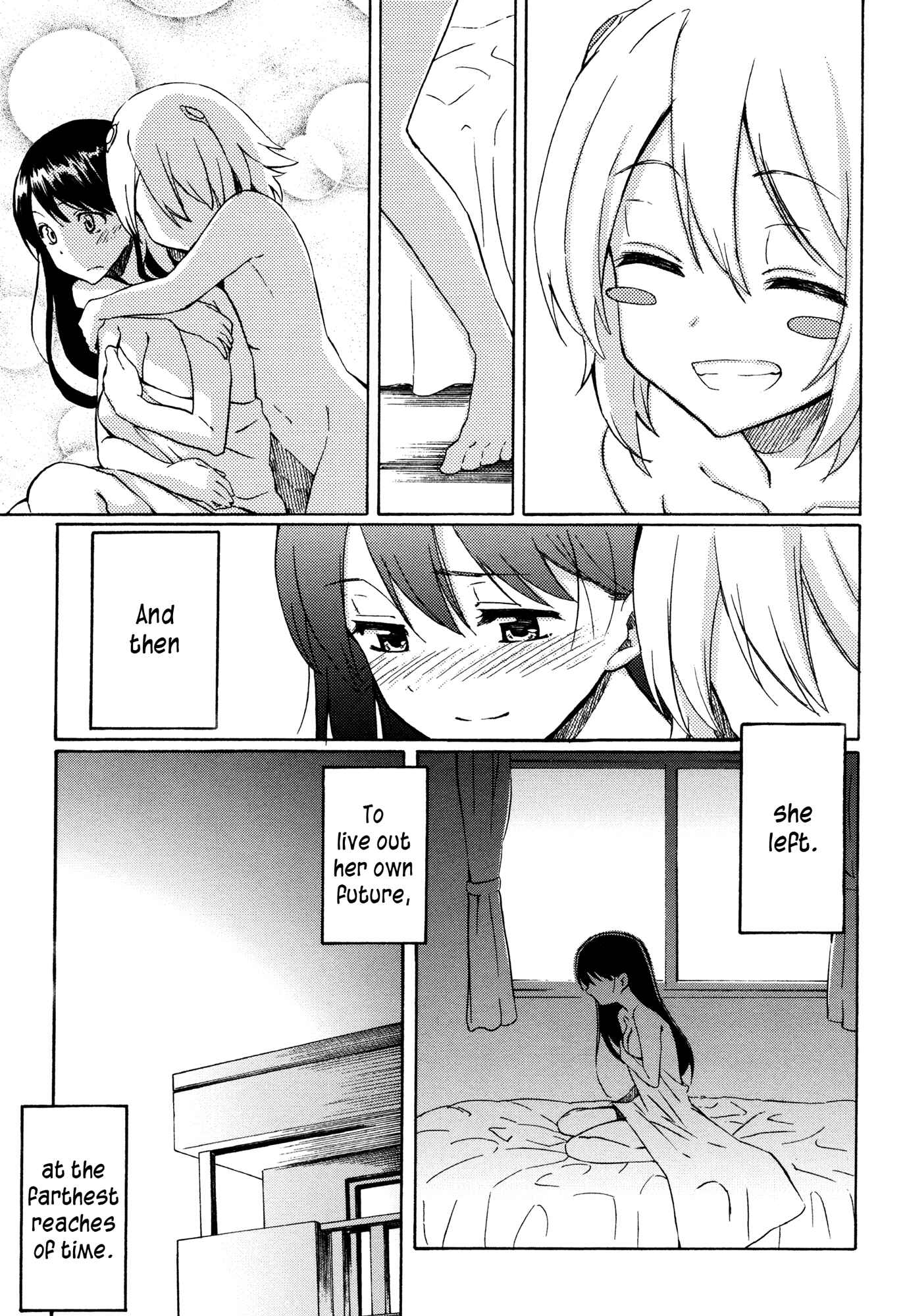 Page 23 Chapter 1 Tsubomi (Anthology)