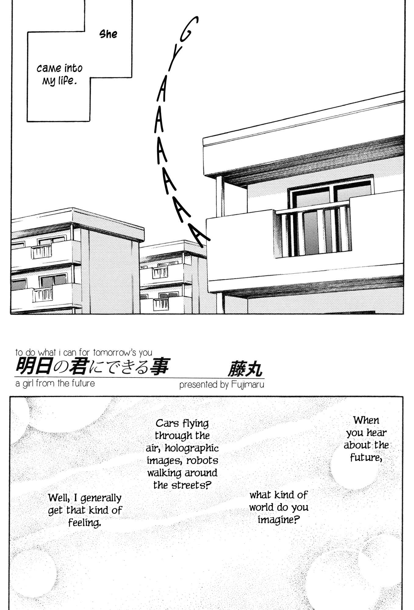 Page 3 Chapter 1 Tsubomi (Anthology)
