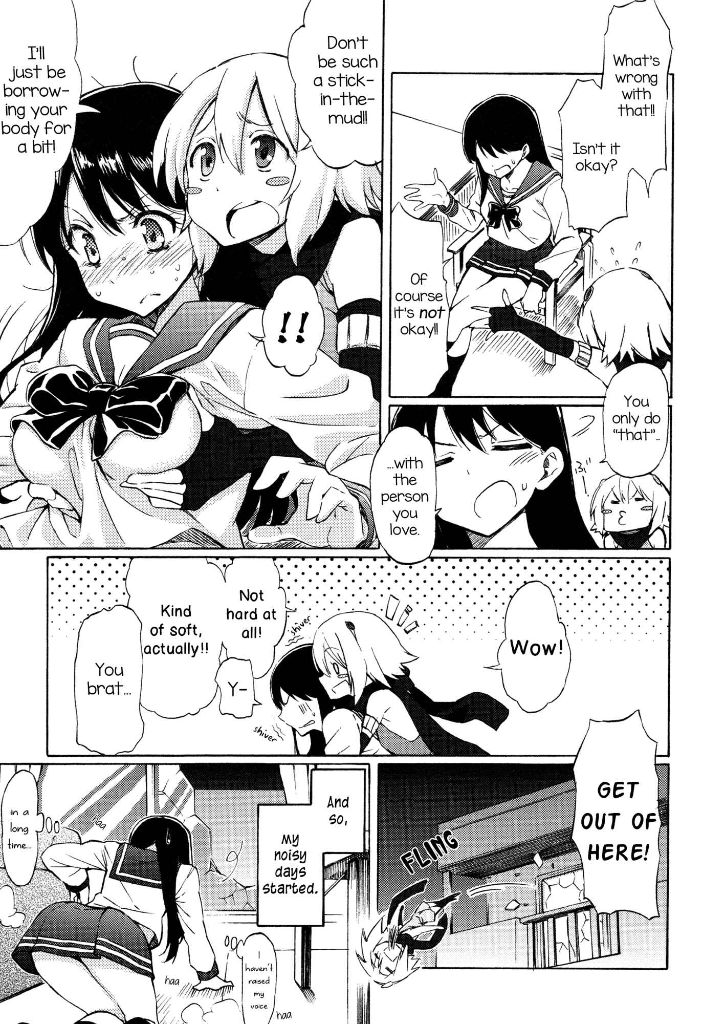 Page 5 Chapter 1 Tsubomi (Anthology)