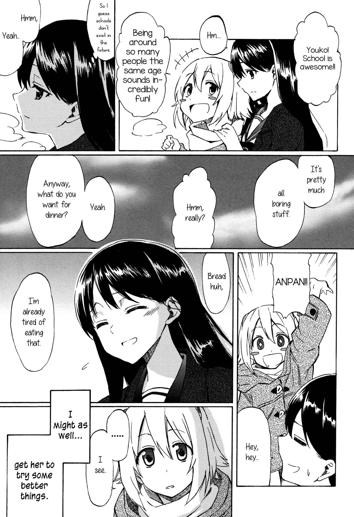 Page 9 Chapter 1 Tsubomi (Anthology)