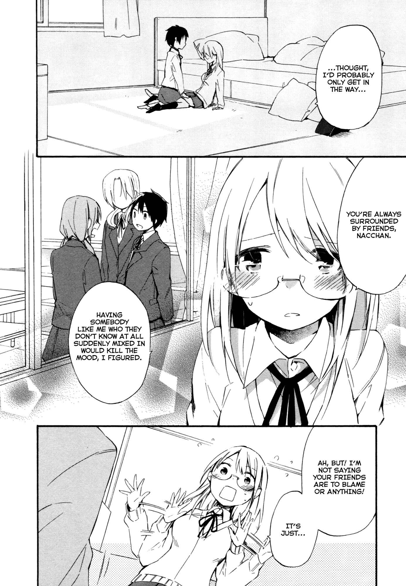 Page 15 Chapter 1 Tsubomi (Anthology)