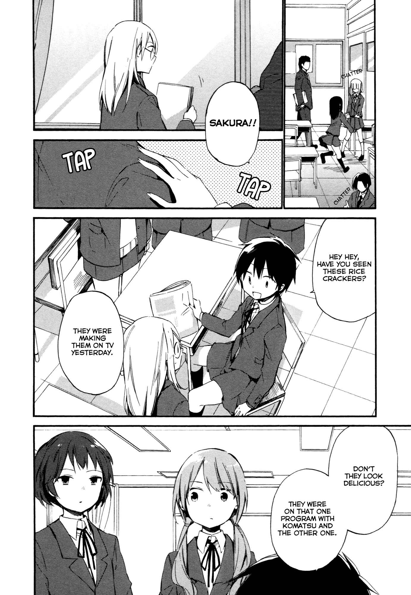 Page 5 Chapter 1 Tsubomi (Anthology)