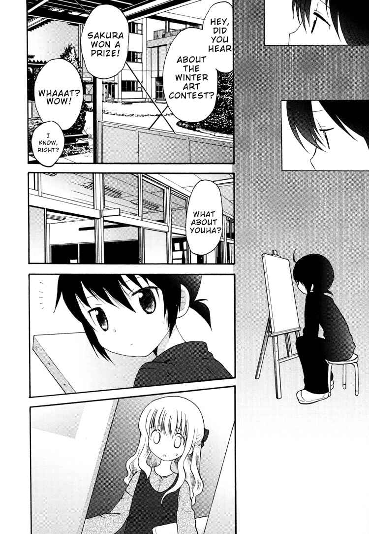 Page 10 Chapter 7 Tsubomi (Anthology)