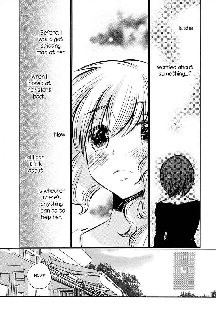 Page 12 Chapter 1 Tsubomi (Anthology)