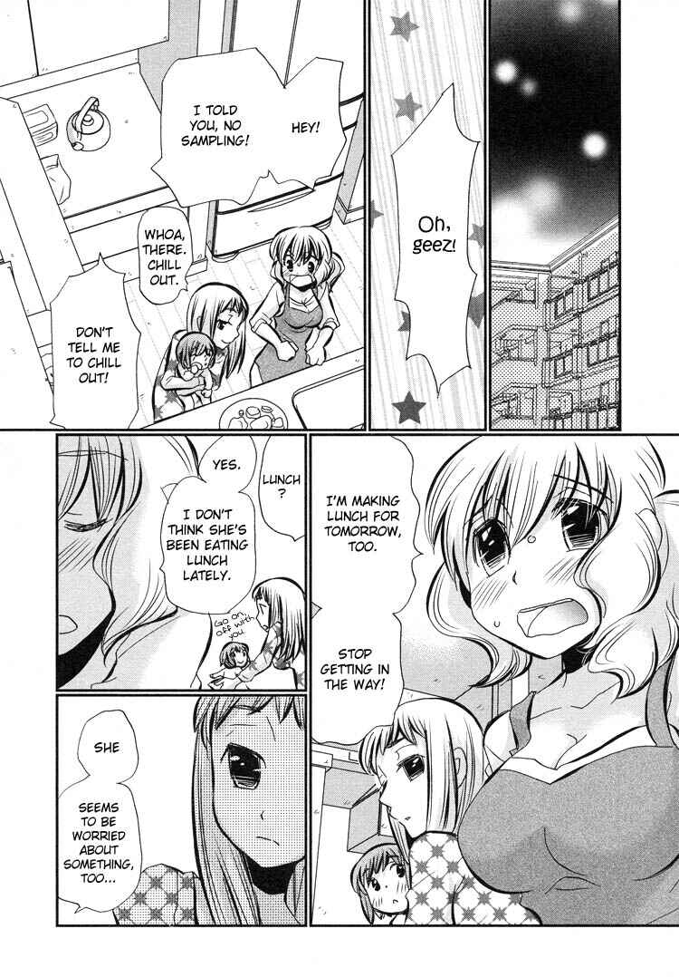 Page 14 Chapter 1 Tsubomi (Anthology)