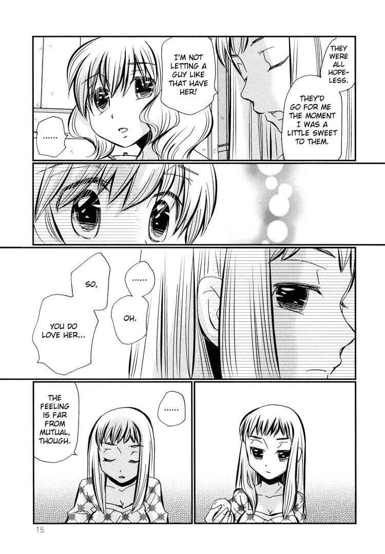Page 17 Chapter 1 Tsubomi (Anthology)