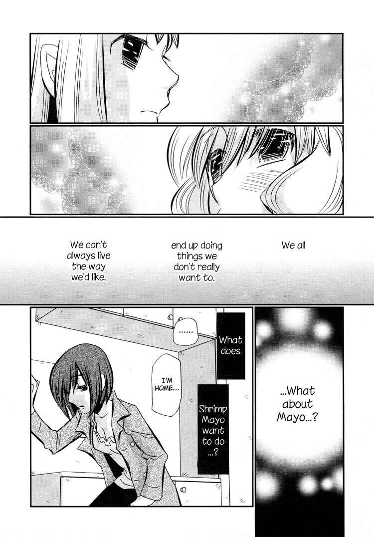 Page 20 Chapter 1 Tsubomi (Anthology)