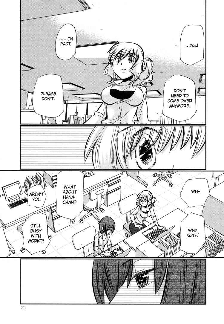 Page 23 Chapter 1 Tsubomi (Anthology)