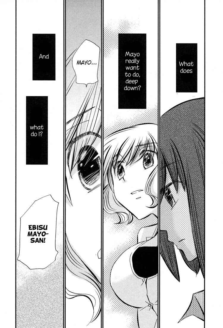Page 26 Chapter 1 Tsubomi (Anthology)