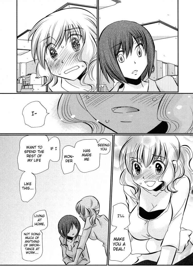 Page 28 Chapter 1 Tsubomi (Anthology)