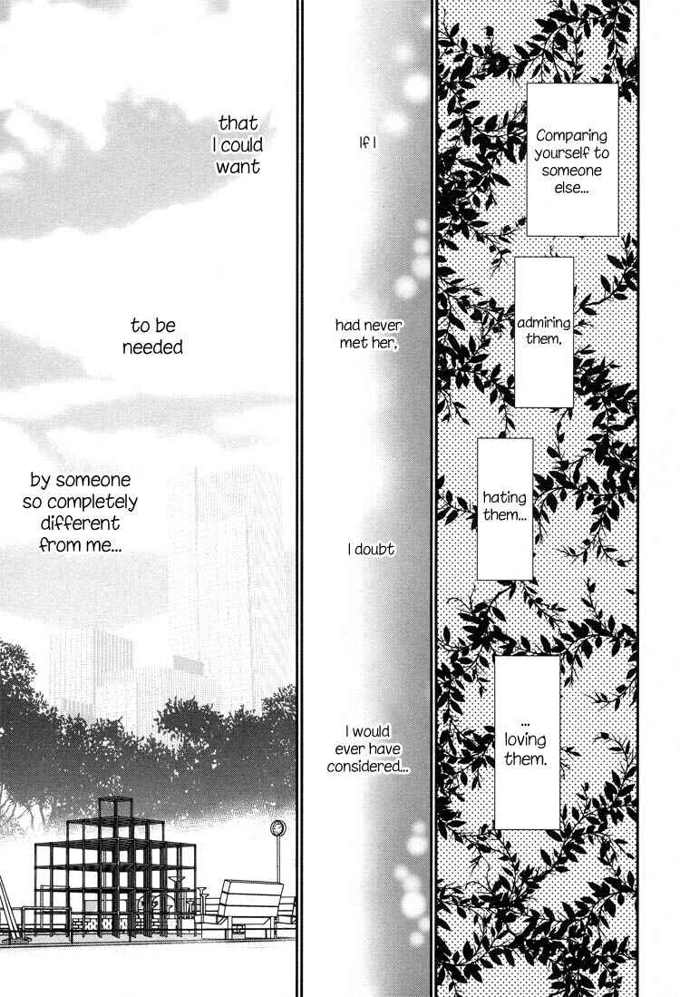 Page 31 Chapter 1 Tsubomi (Anthology)