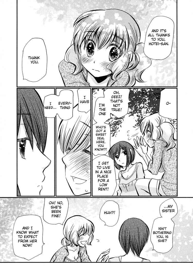 Page 33 Chapter 1 Tsubomi (Anthology)
