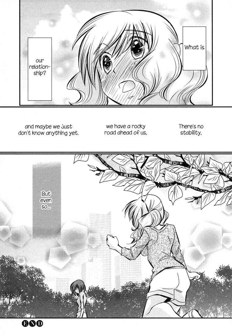 Page 37 Chapter 1 Tsubomi (Anthology)