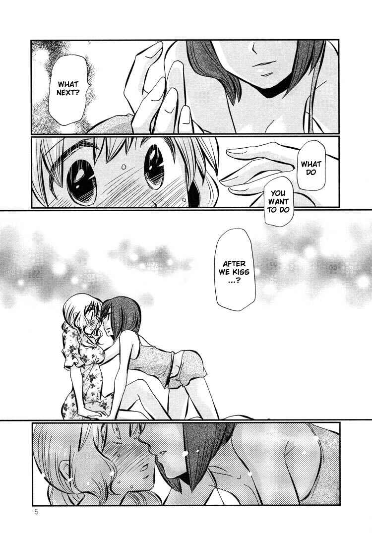 Page 8 Chapter 1 Tsubomi (Anthology)