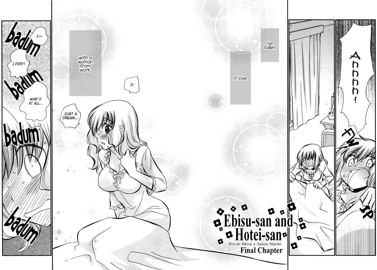 Page 9 Chapter 1 Tsubomi (Anthology)