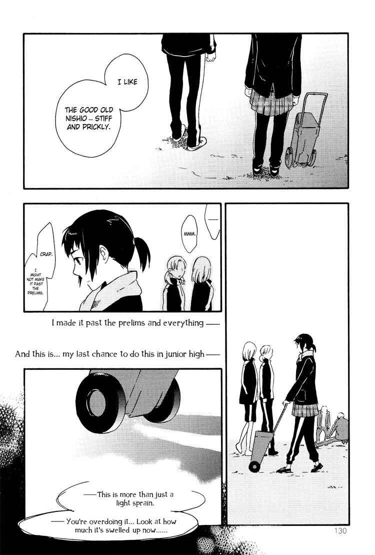 Page 12 Chapter 5 Tsubomi (Anthology)