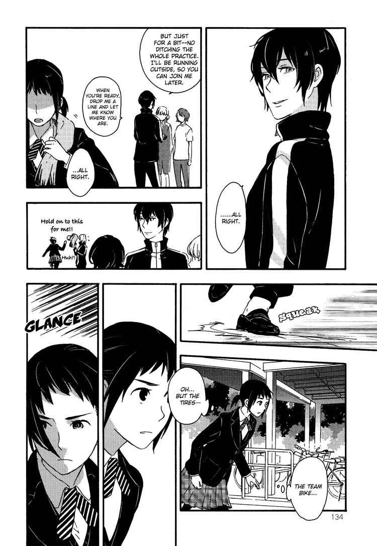 Page 16 Chapter 5 Tsubomi (Anthology)