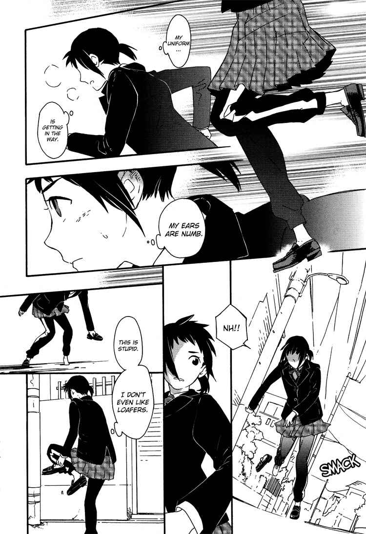 Page 18 Chapter 5 Tsubomi (Anthology)