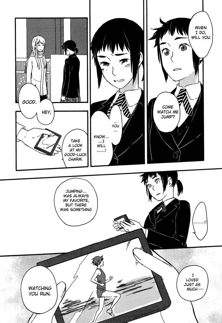 Page 22 Chapter 5 Tsubomi (Anthology)