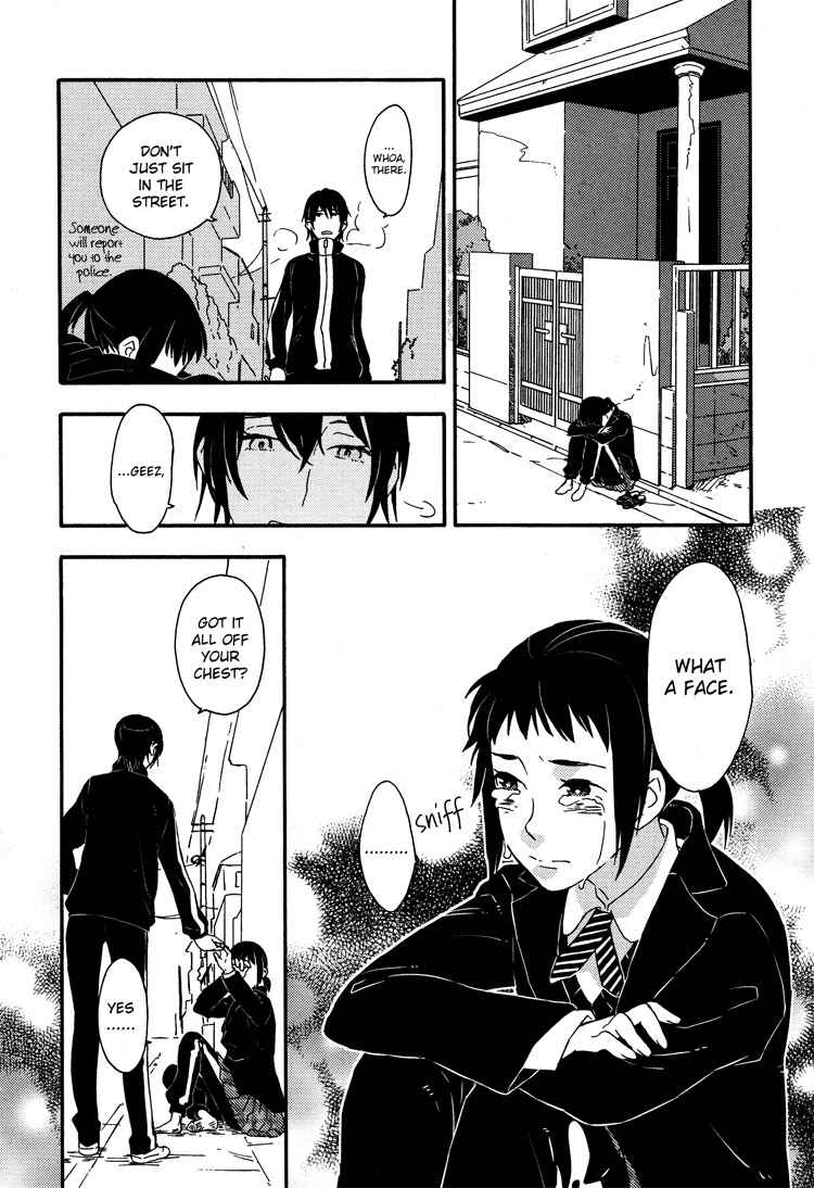 Page 24 Chapter 5 Tsubomi (Anthology)