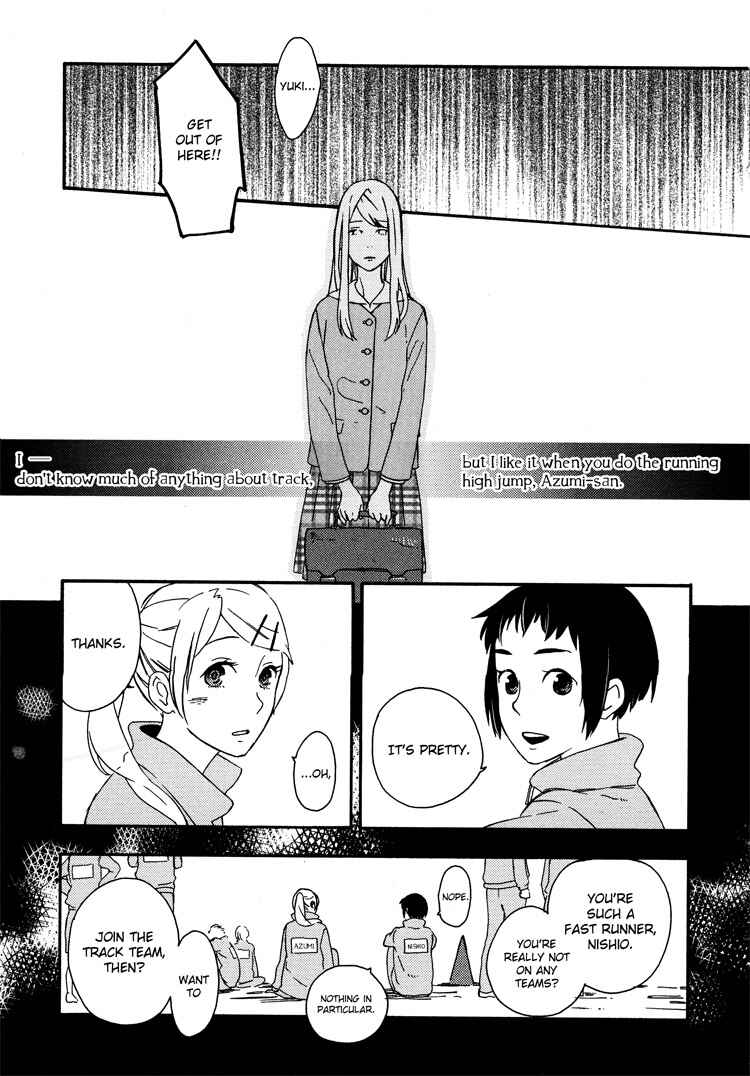 Page 9 Chapter 5 Tsubomi (Anthology)