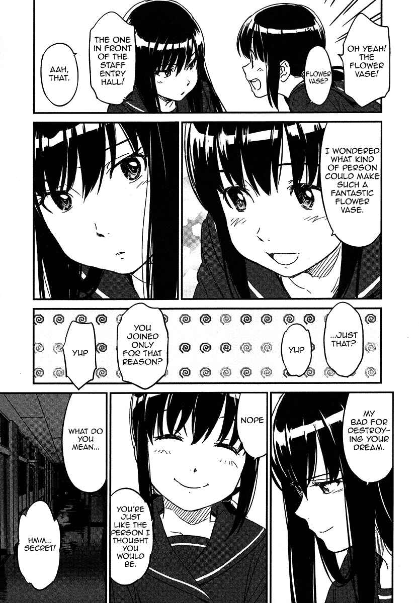 Page 12 Chapter 1 Tsubomi (Anthology)