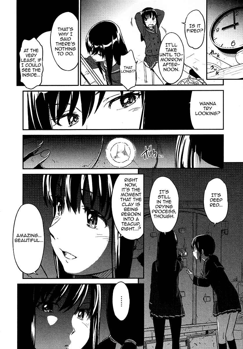 Page 13 Chapter 1 Tsubomi (Anthology)