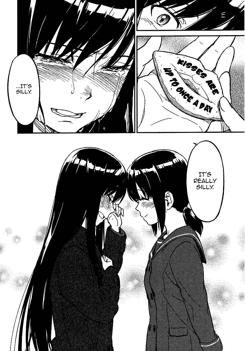 Page 24 Chapter 1 Tsubomi (Anthology)
