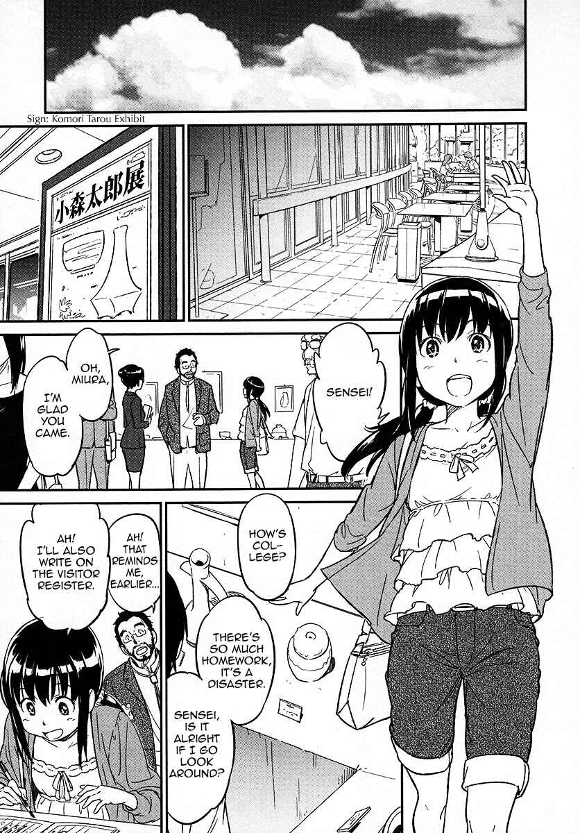 Page 26 Chapter 1 Tsubomi (Anthology)