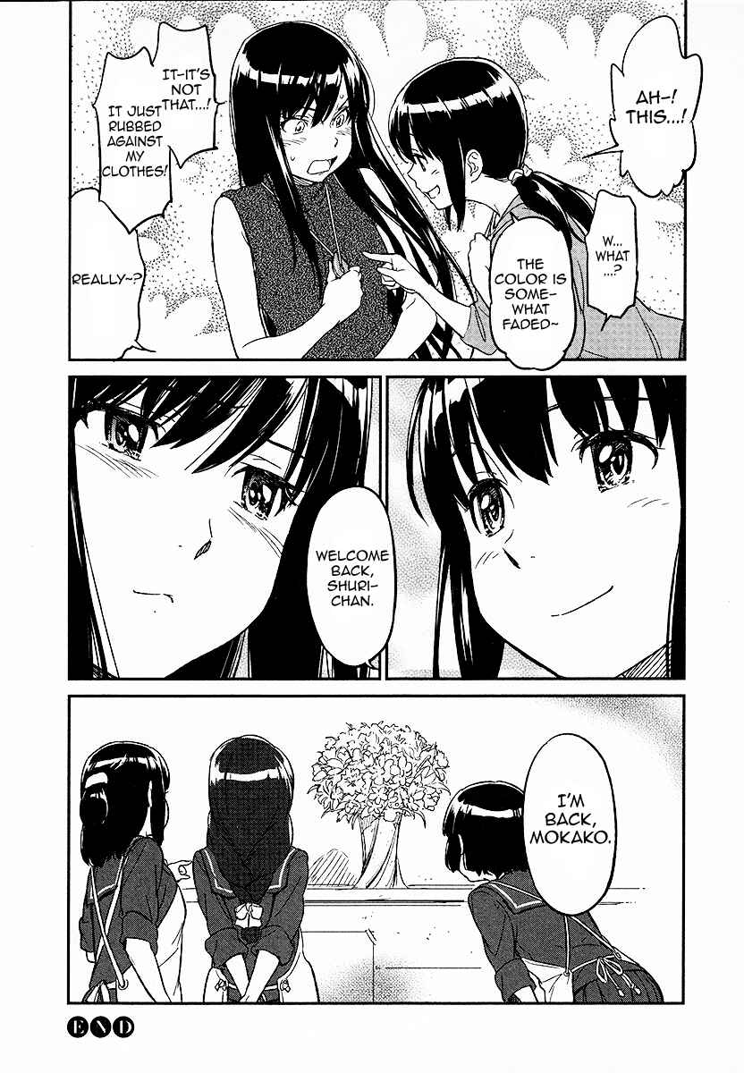 Page 29 Chapter 1 Tsubomi (Anthology)