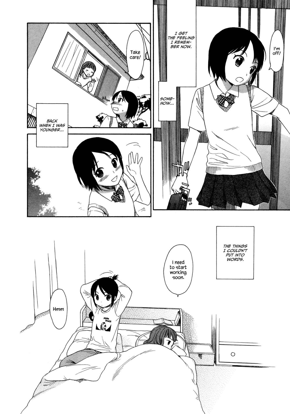 Page 14 Chapter 7 Tsubomi (Anthology)