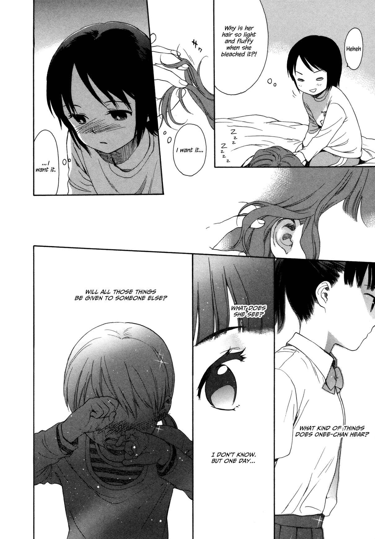 Page 16 Chapter 7 Tsubomi (Anthology)