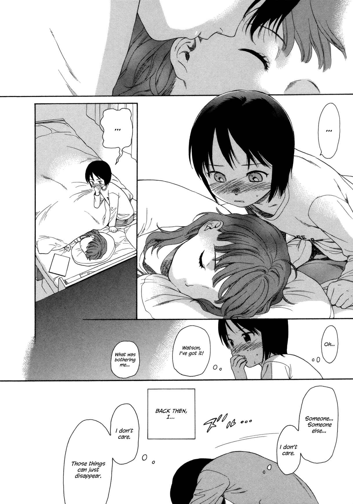 Page 18 Chapter 7 Tsubomi (Anthology)