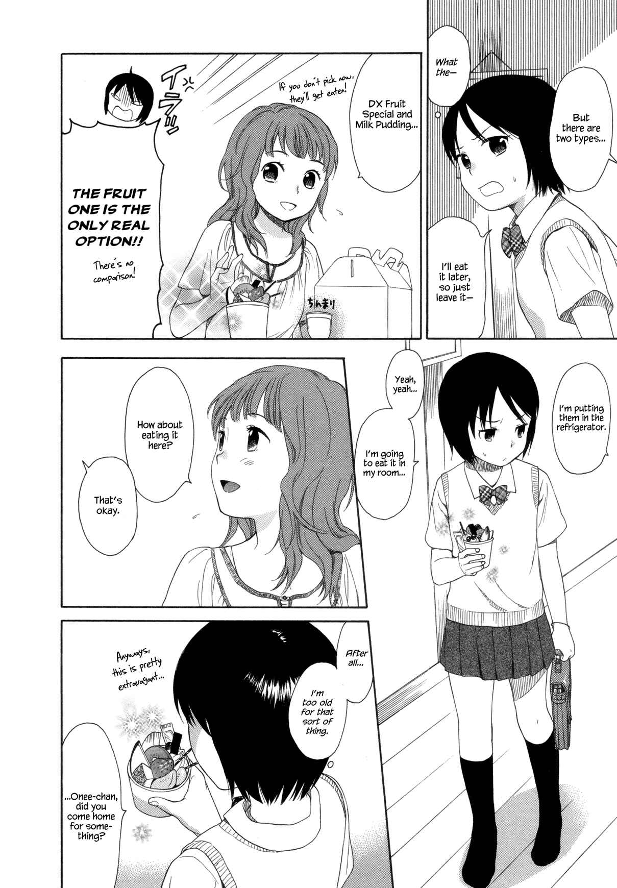Page 4 Chapter 7 Tsubomi (Anthology)